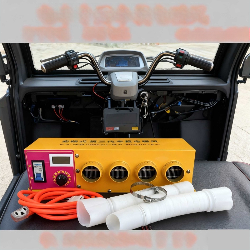 Autóhőventilátor, univerzális 48V/60V/72V, hó- és dérmentesítéshez