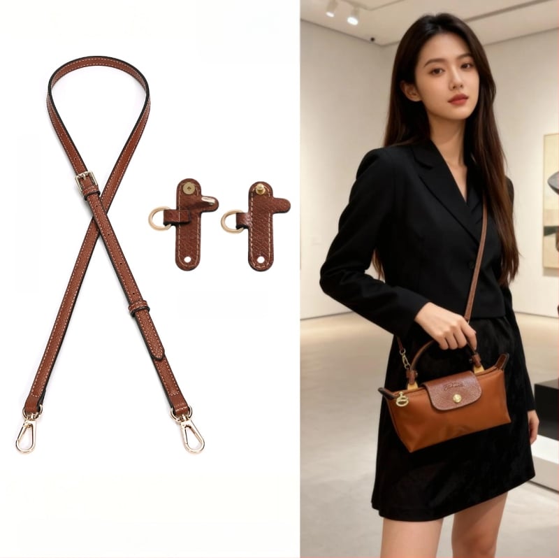 Аксесоар за багаж – PU кожа с релефна текстура, модификация на презрамка без пробиване, регулируема мини презрамка, ултралек