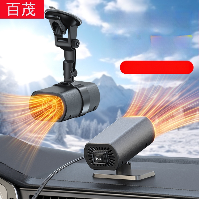 Autómelegítő Bymaocar BY-1580, 65W, Műanyag, vákuumos rögzítésű, légszűrő és páramentesítés