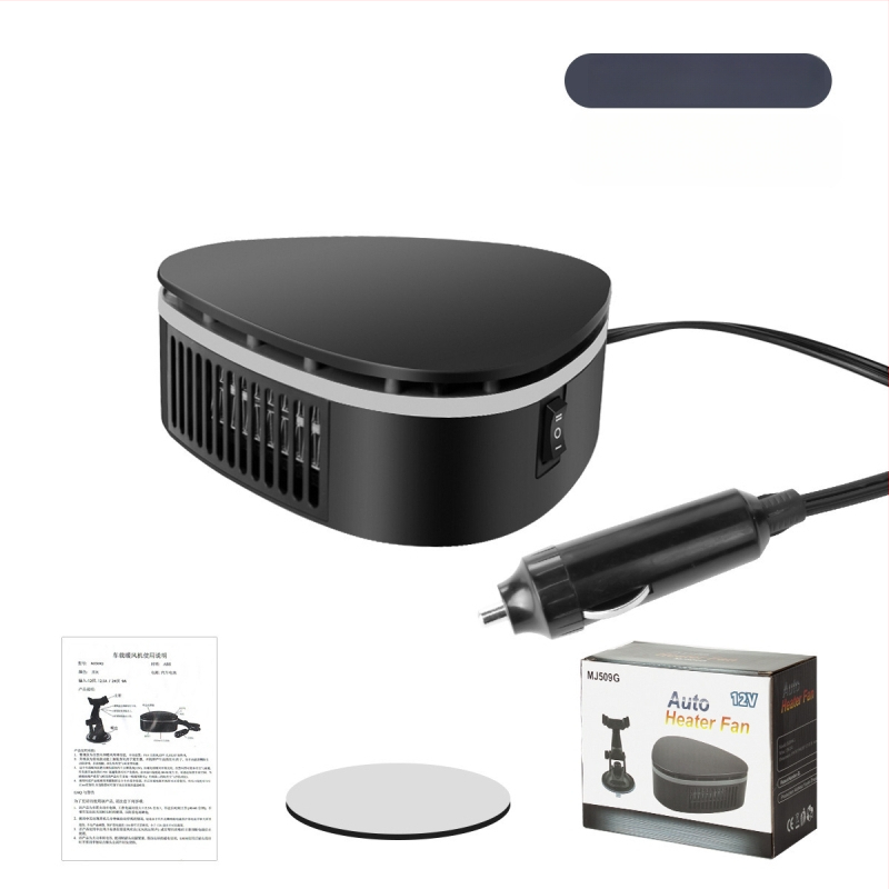 Autómelegítő Bymaocar BY-1580, 65W, Műanyag, vákuumos rögzítésű, légszűrő és páramentesítés