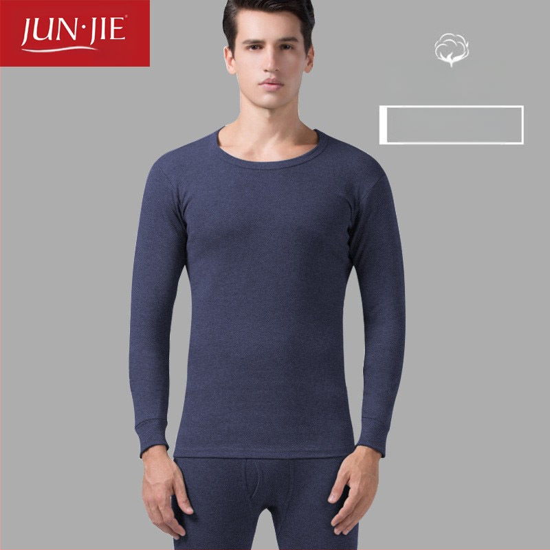 Set de lenjerie termică din bumbac pentru bărbați, top pulover cu mânecă lungă și pantaloni – 100% bumbac, țesătură de greutate medie, guler înalt