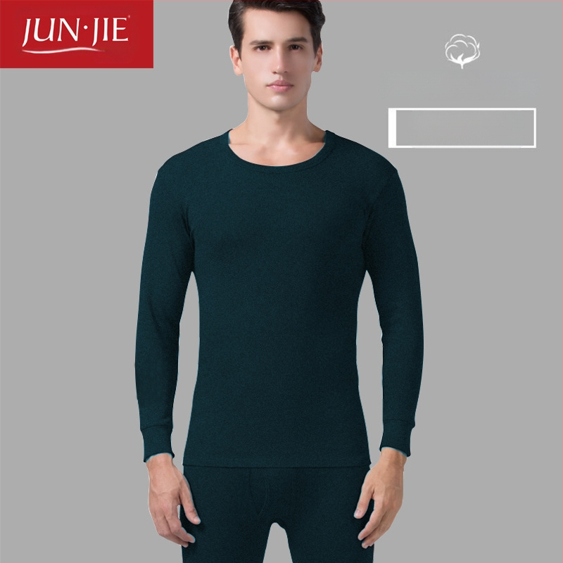 Set de lenjerie termică din bumbac pentru bărbați, top pulover cu mânecă lungă și pantaloni – 100% bumbac, țesătură de greutate medie, guler înalt