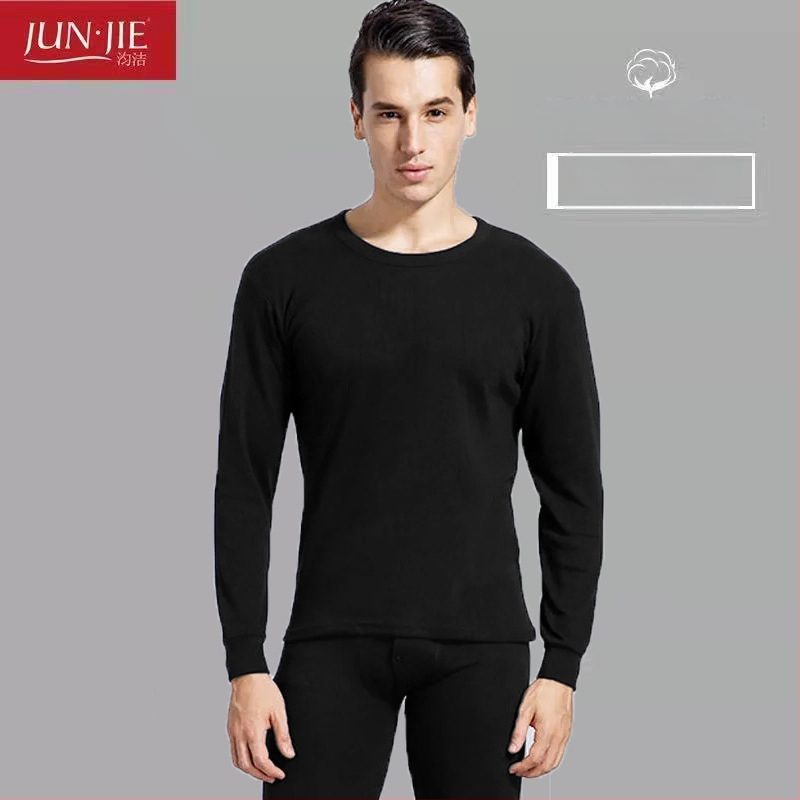 Set de lenjerie termică din bumbac pentru bărbați, top pulover cu mânecă lungă și pantaloni – 100% bumbac, țesătură de greutate medie, guler înalt