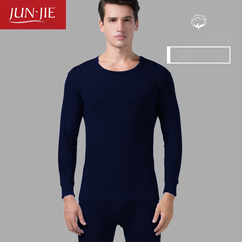 Set de lenjerie termică din bumbac pentru bărbați, top pulover cu mânecă lungă și pantaloni – 100% bumbac, țesătură de greutate medie, guler înalt