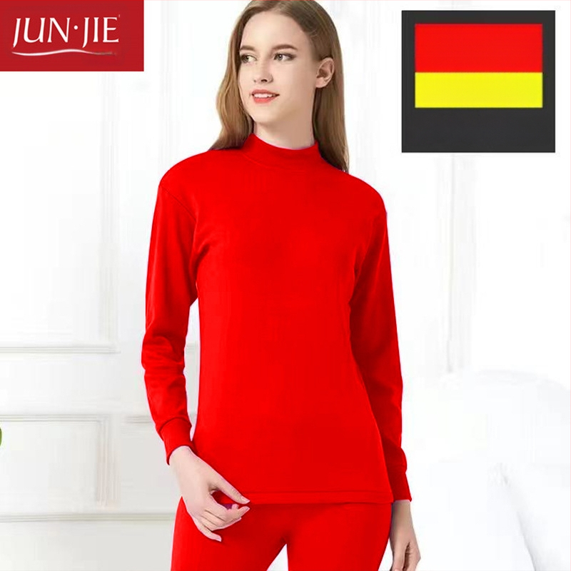 Set de lenjerie termică din bumbac pentru bărbați, top pulover cu mânecă lungă și pantaloni – 100% bumbac, țesătură de greutate medie, guler înalt