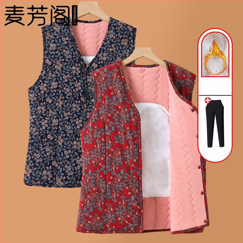 Téli mellény idős nőknek, poliészter anyag (>95%), casual stílus, normál hossz 50–65 cm, 2024 tél