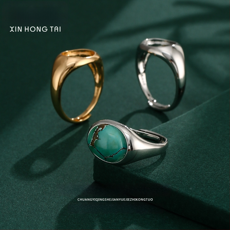 Réz gyűrűtartó, állítható nyílású, ovális forma, uniszex eredeti dizájn, elektroplátolt felület