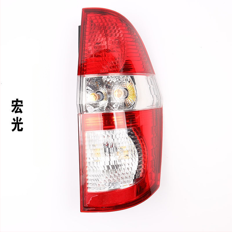 Capace pentru farul posterior, capace pentru semnalizatoare de frână și stânga/dreapta, compatibile cu Wuling Hongguang S