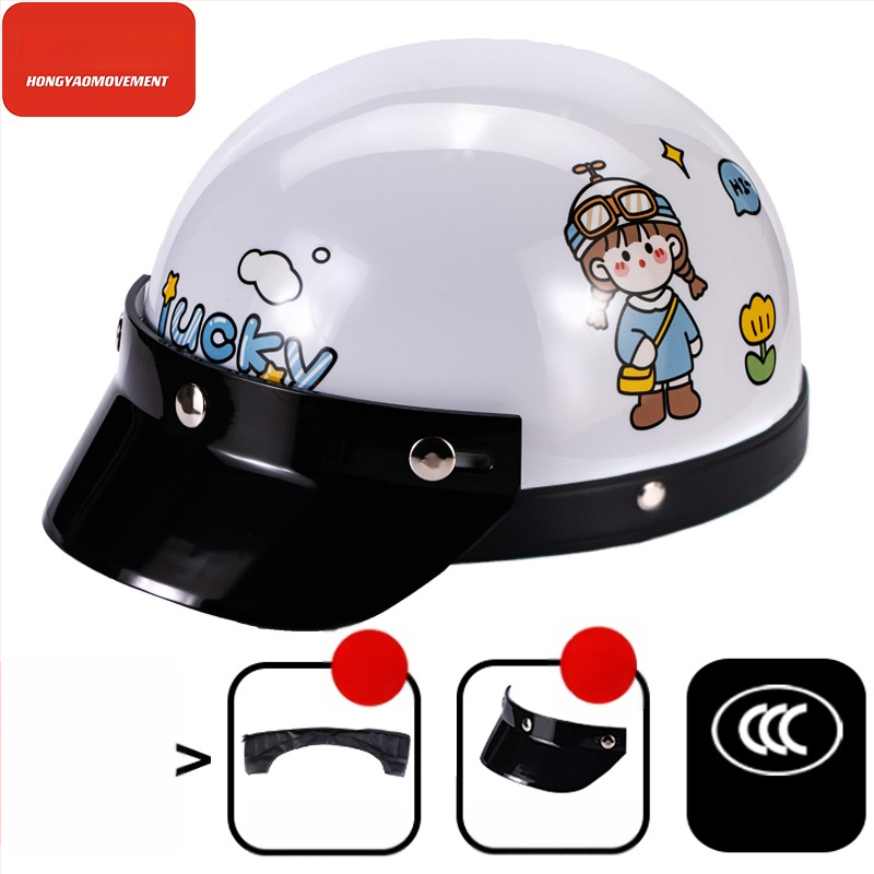 Μισό κράνος για ηλεκτρικά οχήματα, ABS κέλυφος, 3C πιστοποιημένο, για ενήλικες, όλο το χρόνο