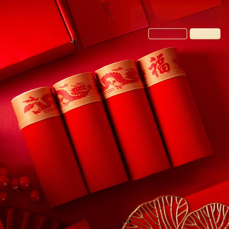 Férfi seamless boxer brief, lélegző, középmagas derekú • Pamut 95–100% • Kötött anyag • Egyszínű dizájn