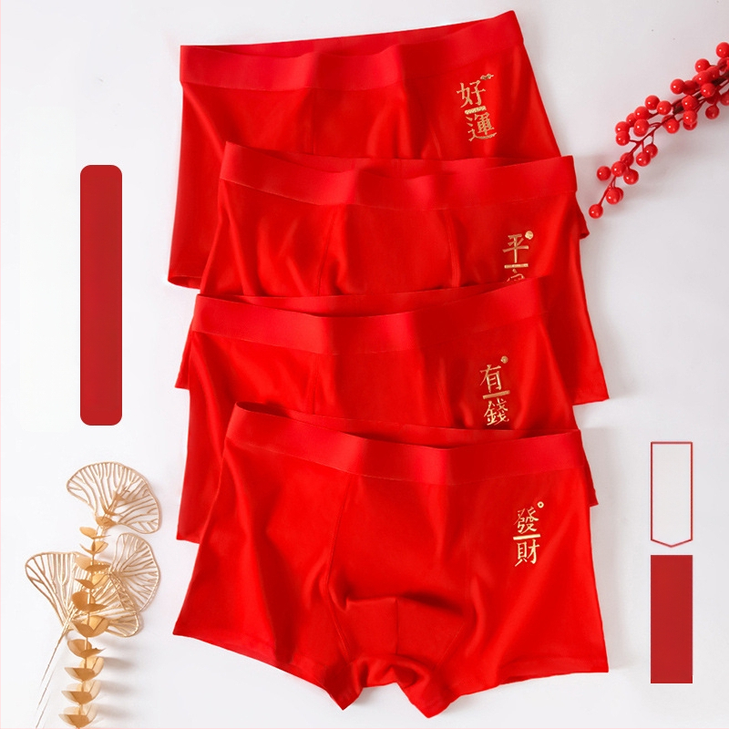 Férfi seamless boxer brief, lélegző, középmagas derekú • Pamut 95–100% • Kötött anyag • Egyszínű dizájn