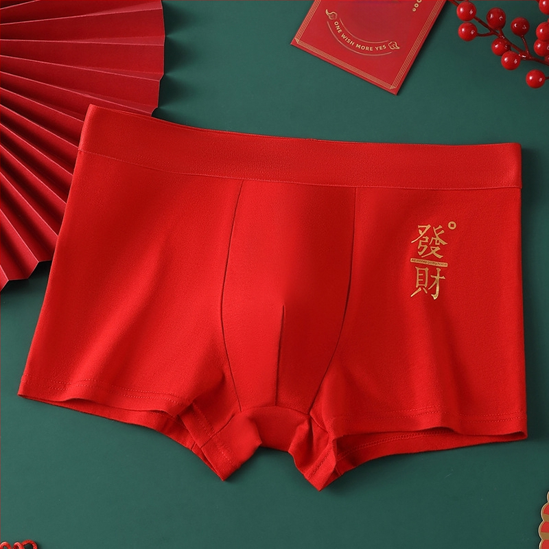 Férfi seamless boxer brief, lélegző, középmagas derekú • Pamut 95–100% • Kötött anyag • Egyszínű dizájn