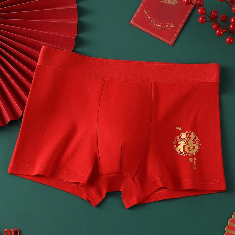 Férfi seamless boxer brief, lélegző, középmagas derekú • Pamut 95–100% • Kötött anyag • Egyszínű dizájn