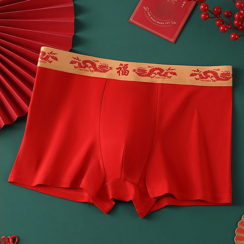 Férfi seamless boxer brief, lélegző, középmagas derekú • Pamut 95–100% • Kötött anyag • Egyszínű dizájn