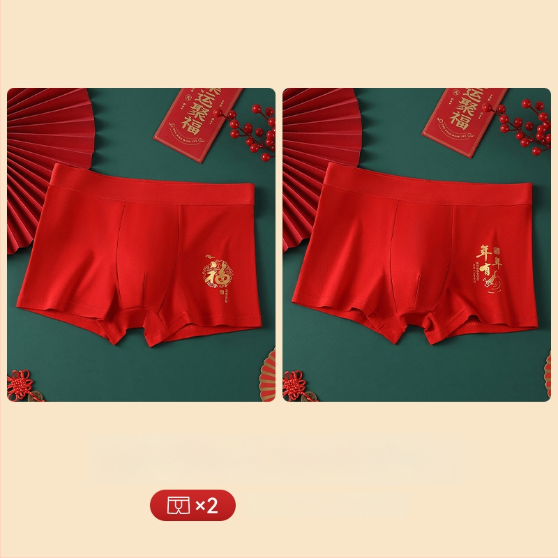 Férfi seamless boxer brief, lélegző, középmagas derekú • Pamut 95–100% • Kötött anyag • Egyszínű dizájn