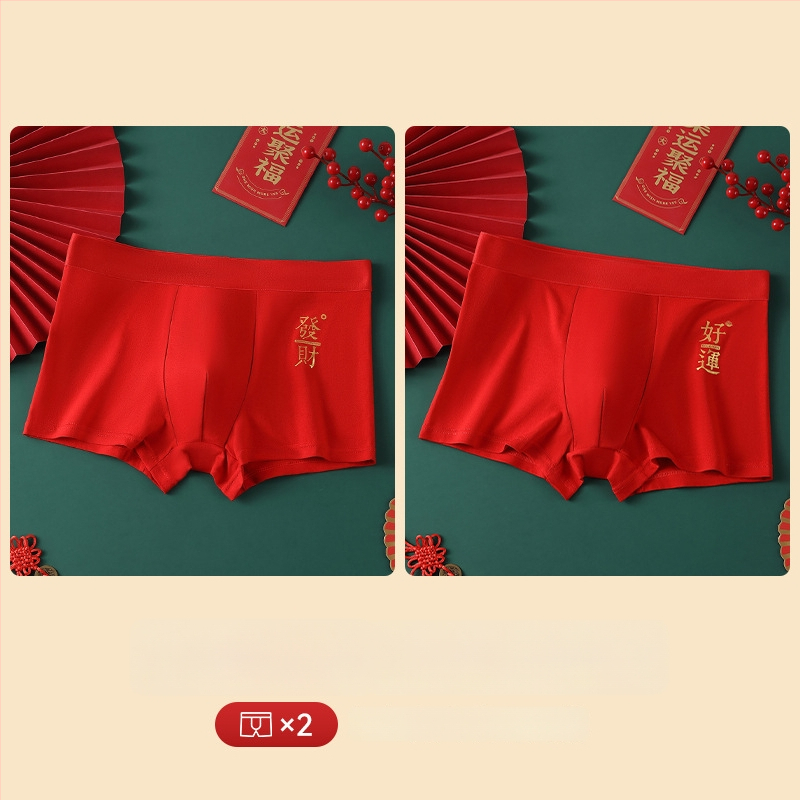 Férfi seamless boxer brief, lélegző, középmagas derekú • Pamut 95–100% • Kötött anyag • Egyszínű dizájn