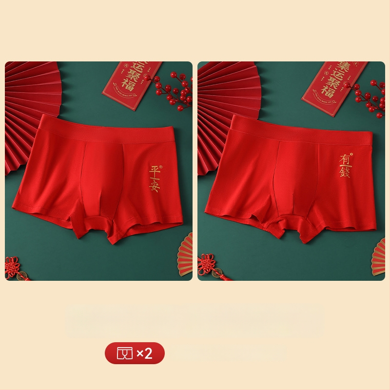 Férfi seamless boxer brief, lélegző, középmagas derekú • Pamut 95–100% • Kötött anyag • Egyszínű dizájn