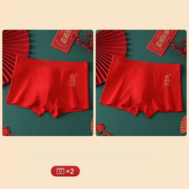 Férfi seamless boxer brief, lélegző, középmagas derekú • Pamut 95–100% • Kötött anyag • Egyszínű dizájn