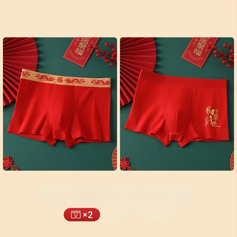 Férfi seamless boxer brief, lélegző, középmagas derekú • Pamut 95–100% • Kötött anyag • Egyszínű dizájn