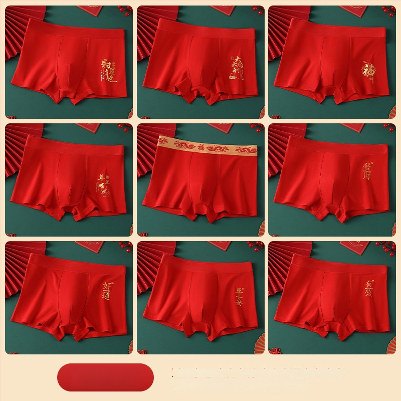 Férfi seamless boxer brief, lélegző, középmagas derekú • Pamut 95–100% • Kötött anyag • Egyszínű dizájn