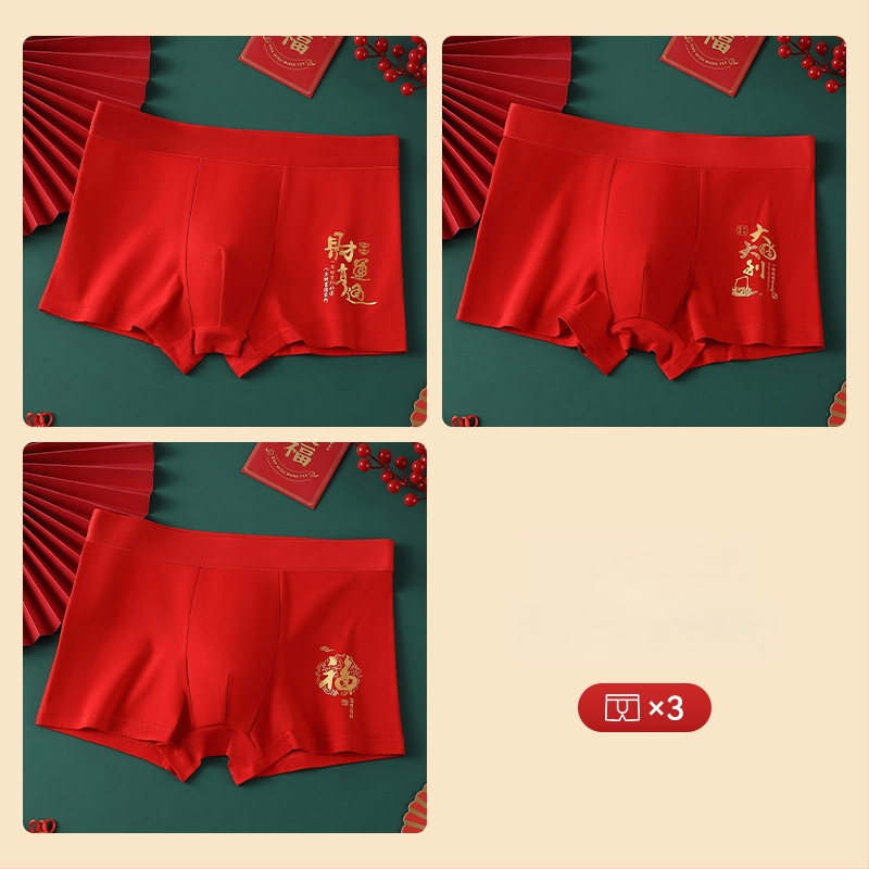 Férfi seamless boxer brief, lélegző, középmagas derekú • Pamut 95–100% • Kötött anyag • Egyszínű dizájn