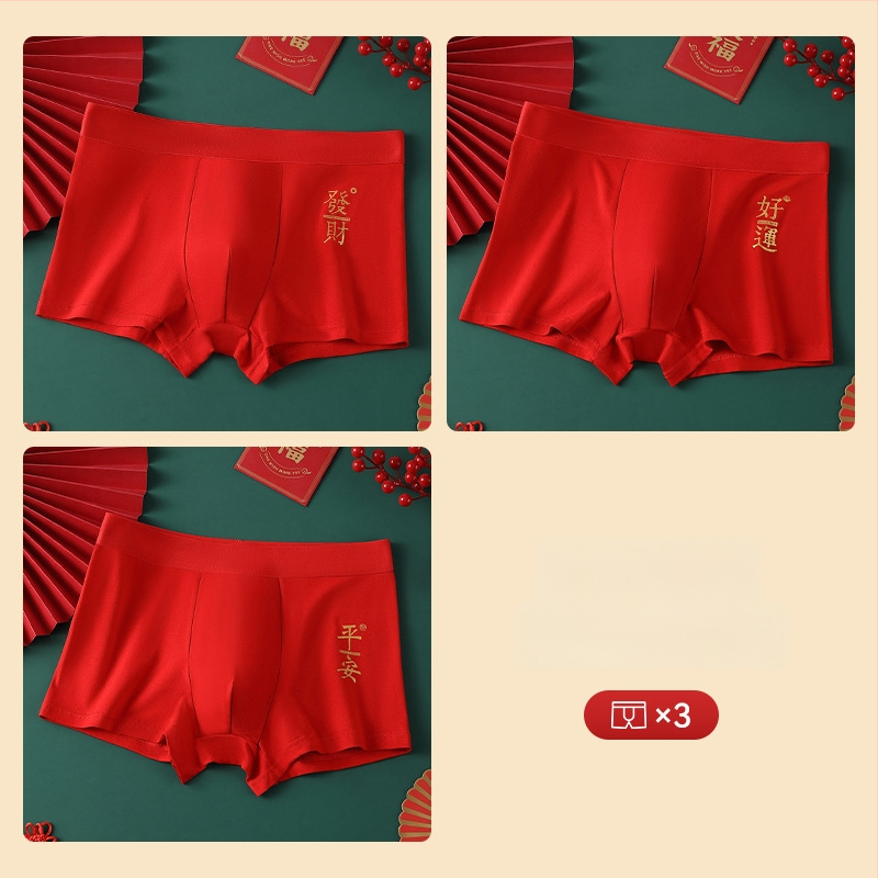 Férfi seamless boxer brief, lélegző, középmagas derekú • Pamut 95–100% • Kötött anyag • Egyszínű dizájn