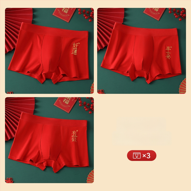 Férfi seamless boxer brief, lélegző, középmagas derekú • Pamut 95–100% • Kötött anyag • Egyszínű dizájn