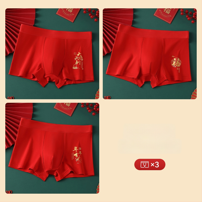 Férfi seamless boxer brief, lélegző, középmagas derekú • Pamut 95–100% • Kötött anyag • Egyszínű dizájn