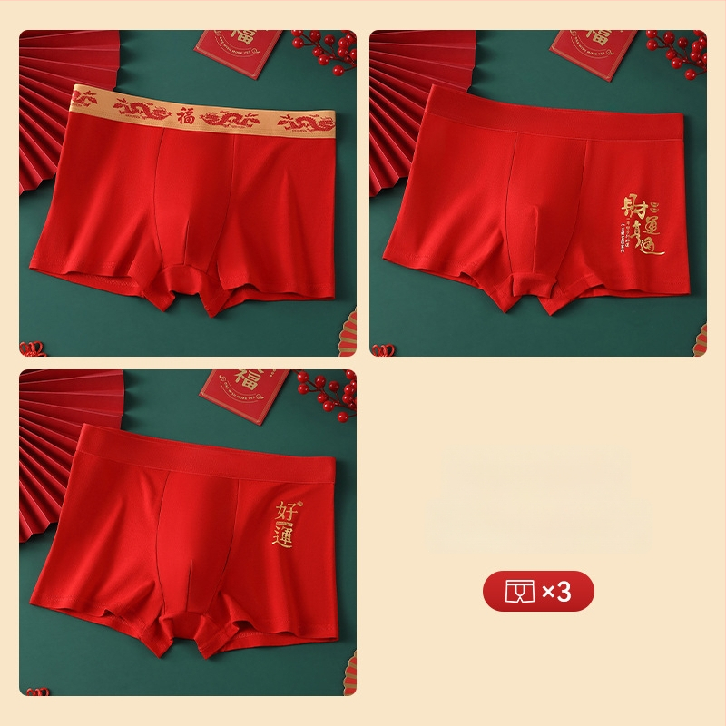 Férfi seamless boxer brief, lélegző, középmagas derekú • Pamut 95–100% • Kötött anyag • Egyszínű dizájn