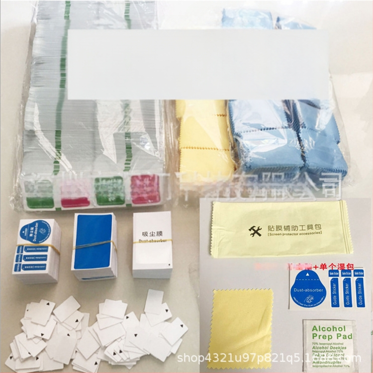 Alkoholový čistiaci set – 3-dielny set pre mobilné telefóny, notebooky a počítače