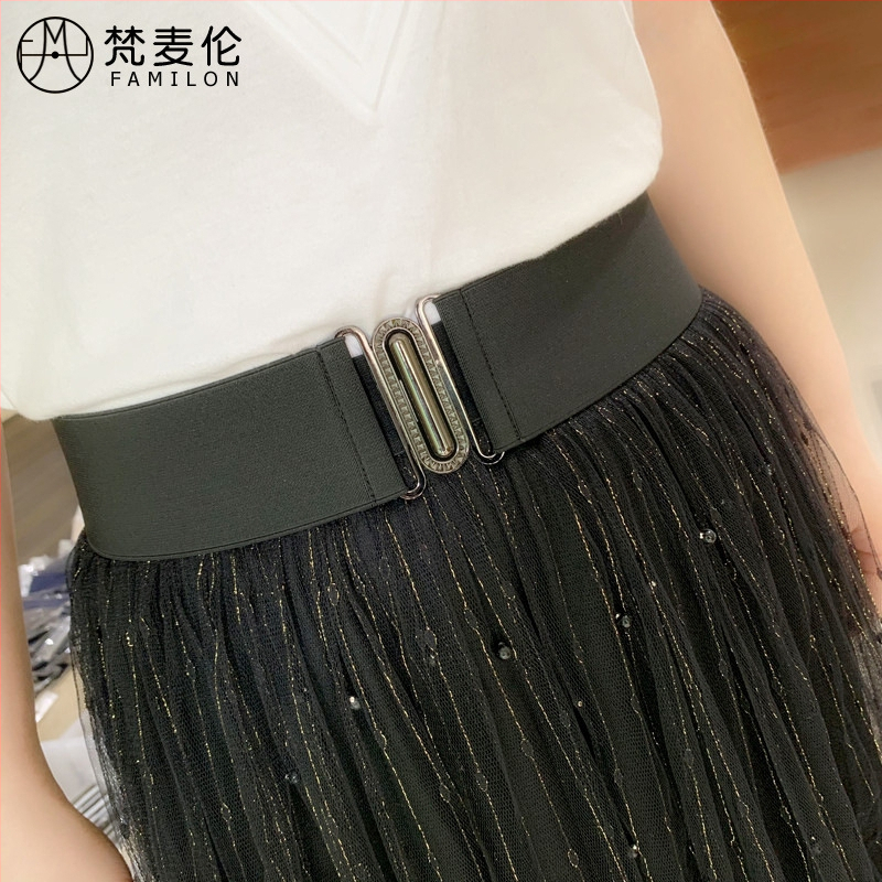 Centură elastică pentru talie, pentru rochie, cu dungi, cu buclă simplă, textură moale