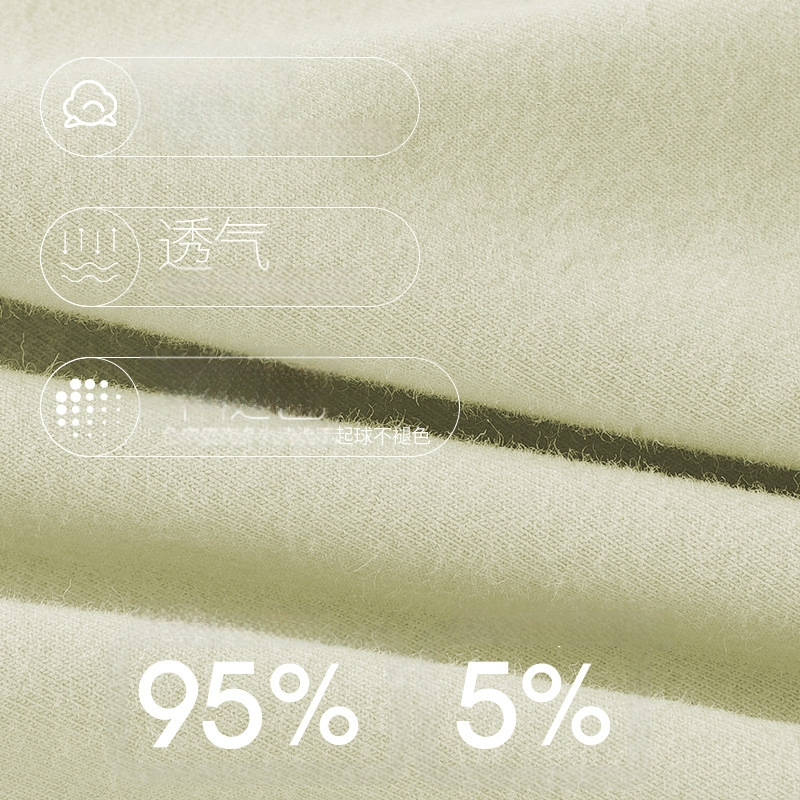 Set termic din bumbac pentru femei: țesătură subțire (121–140 g/m²), 95–100% bumbac, tricou cu mânecă lungă cu guler rotund și pantaloni asortați, strat de bază pentru purtare exterior