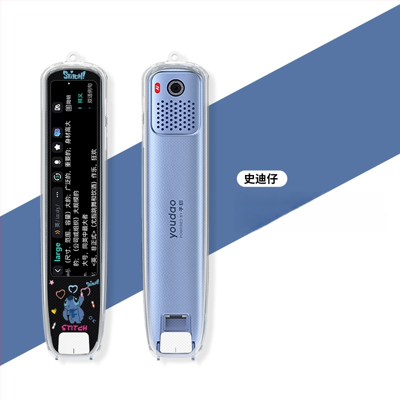 Xuanyue Διαφανές κάλυμμα στυλό από TPU, βαμμένο, για Youdao S7 Pro Smart Translation Pen – ανθεκτικό στη φθορά, με δυνατότητα προσαρμογής