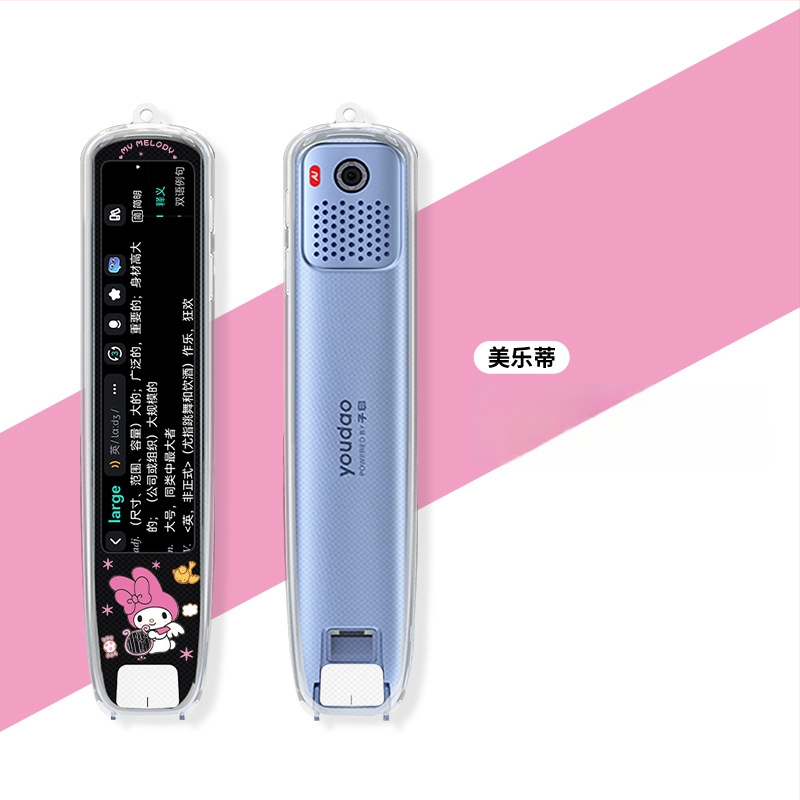 Xuanyue Διαφανές κάλυμμα στυλό από TPU, βαμμένο, για Youdao S7 Pro Smart Translation Pen – ανθεκτικό στη φθορά, με δυνατότητα προσαρμογής