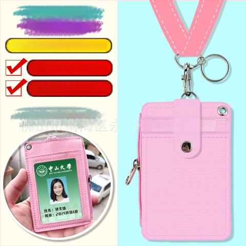 Holder de card pentru gât, multifuncțional, cu fermoar pentru monede — imprimeu anime, piele PU, potrivit pentru toate genurile, stil urban minimalist, primăvara 2024