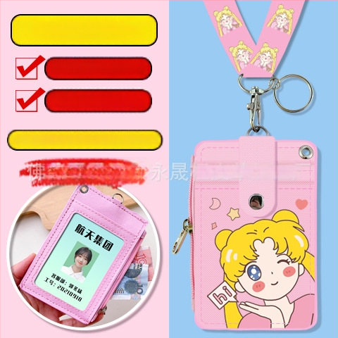 Holder de card pentru gât, multifuncțional, cu fermoar pentru monede — imprimeu anime, piele PU, potrivit pentru toate genurile, stil urban minimalist, primăvara 2024