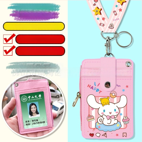 Holder de card pentru gât, multifuncțional, cu fermoar pentru monede — imprimeu anime, piele PU, potrivit pentru toate genurile, stil urban minimalist, primăvara 2024