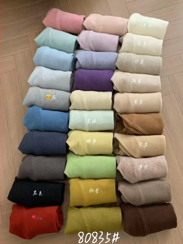 Пуловер с висока яка, плетен, Slim fit, дълги ръкави, средна дебелина за градски стил