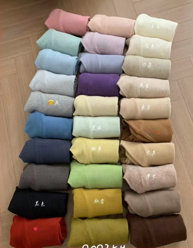 Пуловер с висока яка, плетен, Slim fit, дълги ръкави, средна дебелина за градски стил