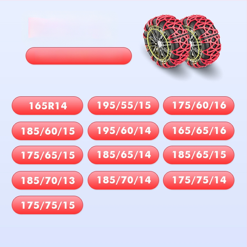 Lanț antiaderant pentru anvelope din cauciuc Xiude, 6 kg, Model Special pentru Anvelope, Compatibil cu Toate Specificațiile Anvelopei