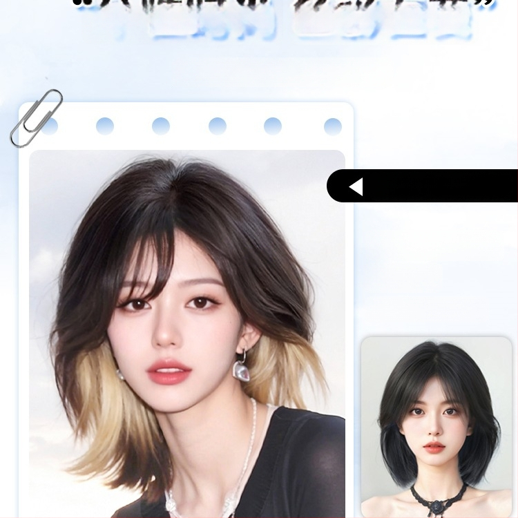 Piesă de perucă Yuxinde din mătase proteică