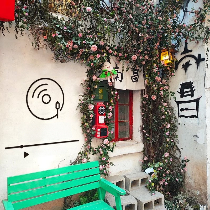 Ακρυλικό αυτοκόλλητο τοίχου για ζώνη φωτογράφισης – αδιάβροχο διακοσμητικό τοίχου για τσάι με γάλα, καφέ και ανθοπωλείο; Μοντέλο 14863995; Χώρος 14863995; Λειτουργία: Διακόσμηση