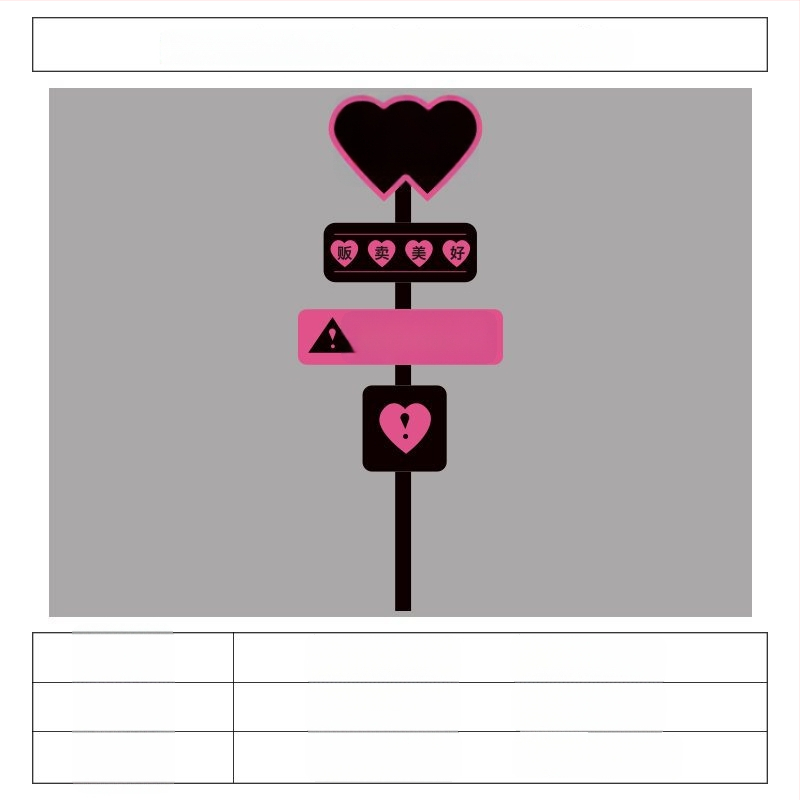 Ακρυλικό αυτοκόλλητο τοίχου για ζώνη φωτογράφισης – αδιάβροχο διακοσμητικό τοίχου για τσάι με γάλα, καφέ και ανθοπωλείο; Μοντέλο 14863995; Χώρος 14863995; Λειτουργία: Διακόσμηση