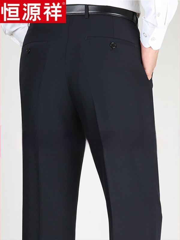 Ανδρικά παντελόνια από μαλλί, χαλαρή ευθεία γραμμή, υψηλή μέση, χωρίς σιδέρωμα, μονόχρωμα.