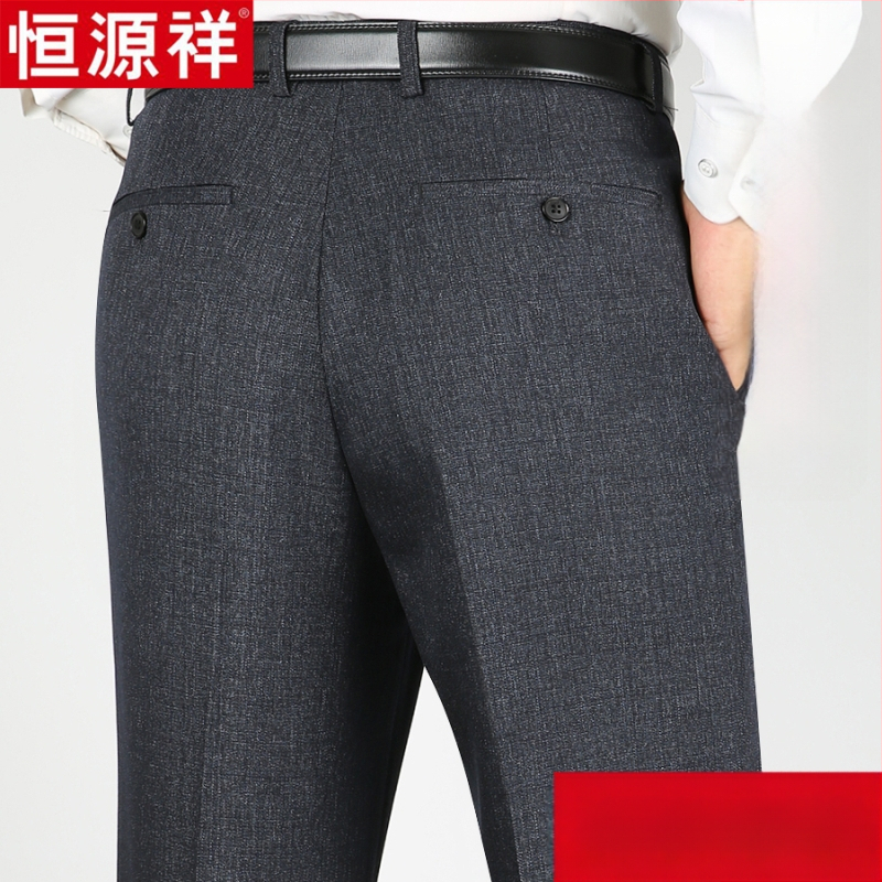 Ανδρικά παντελόνια από μαλλί, χαλαρή ευθεία γραμμή, υψηλή μέση, χωρίς σιδέρωμα, μονόχρωμα.