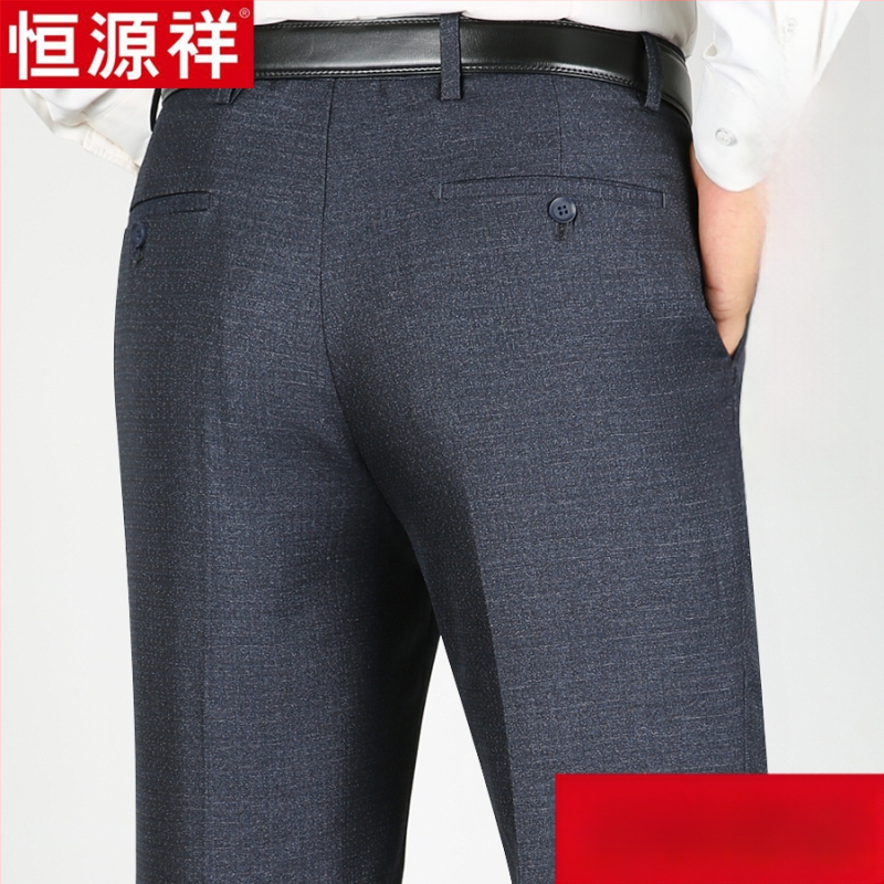 Ανδρικά παντελόνια από μαλλί, χαλαρή ευθεία γραμμή, υψηλή μέση, χωρίς σιδέρωμα, μονόχρωμα.