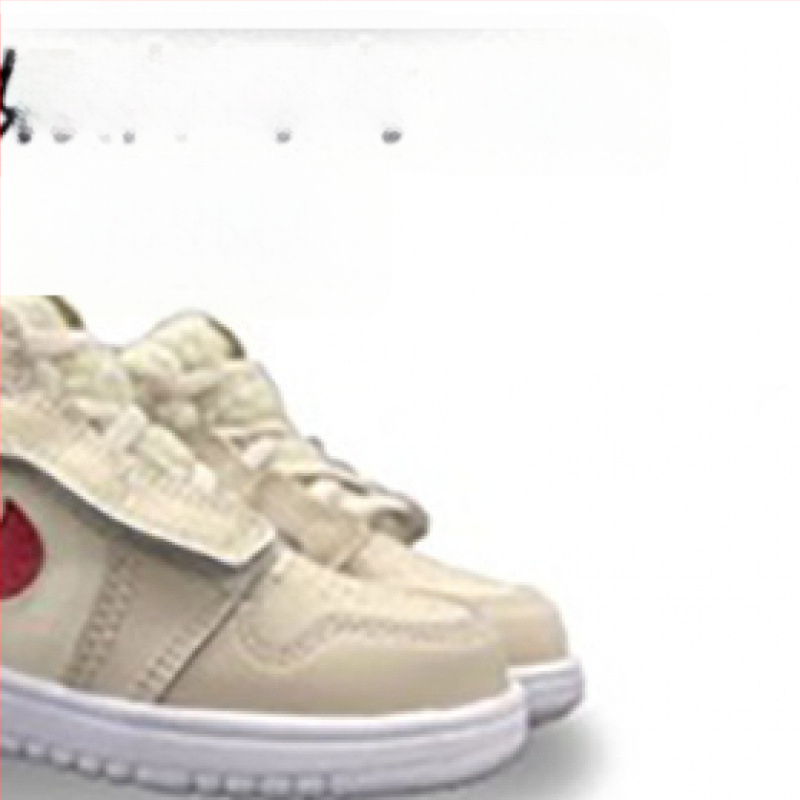 Gyermek futócipők - Unisex, Velcro-zárás; felsőrész: TPU + műbőr + textil