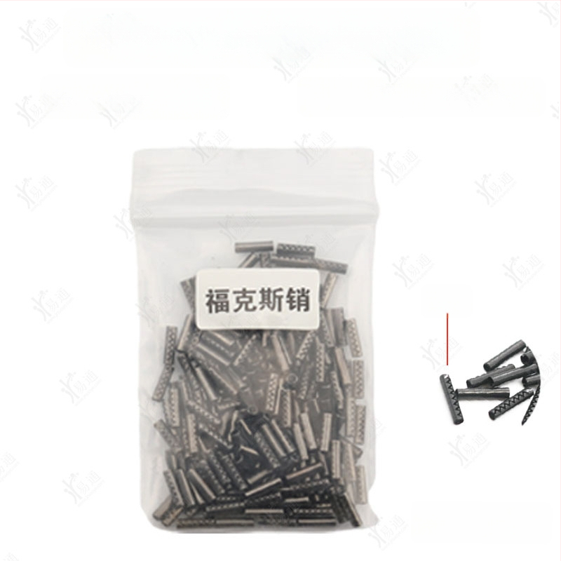 Пин за фиксиране на сгъваем ключ за автомобил – неръждаема стомана, шарнирен фиксиращ пин, модел: Fixing pin, За автомобил