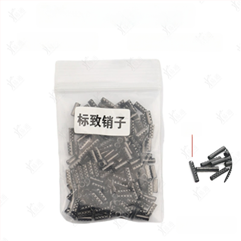 Пин за фиксиране на сгъваем ключ за автомобил – неръждаема стомана, шарнирен фиксиращ пин, модел: Fixing pin, За автомобил