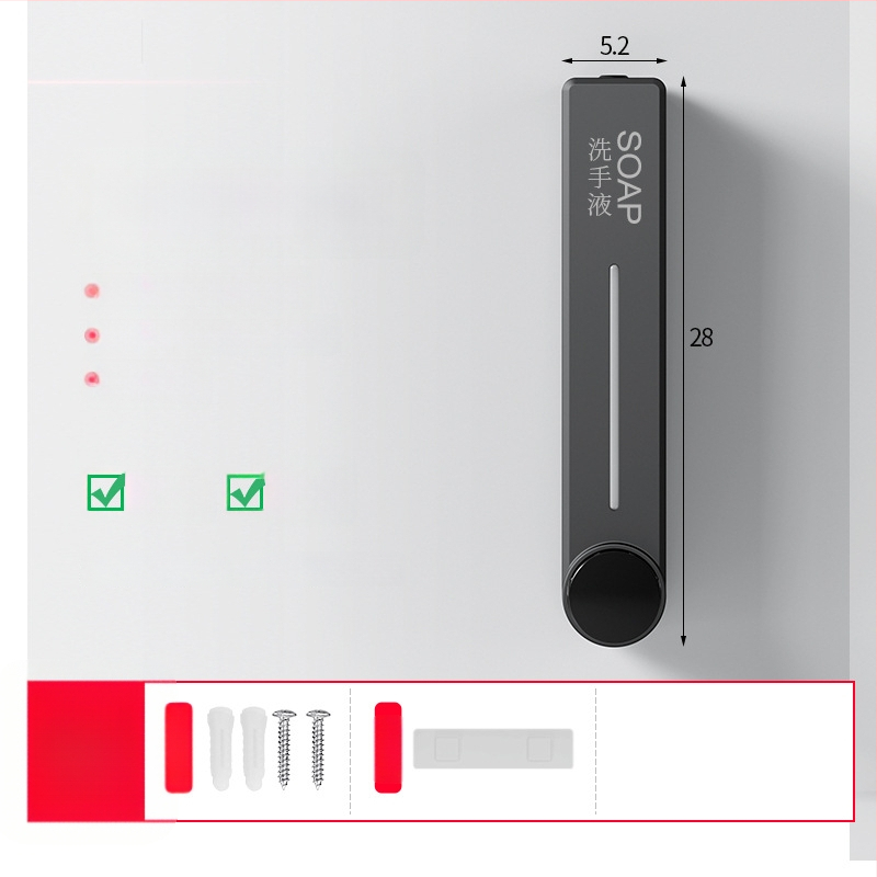 Стенен диспенсър за течен сапун за ръце, шампоан и душ гел | Пластмаса, окислена повърхност, модерен минималистичен стил, бутон за натиск